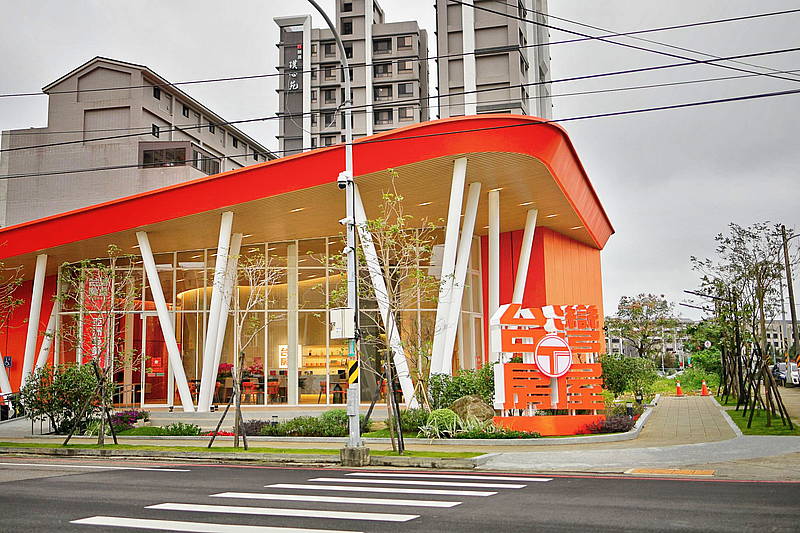 台灣房屋八德社區旗艦店